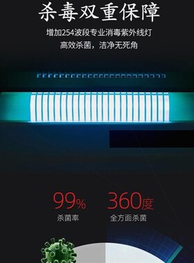 消毒柜家用小型迷你消毒碗柜餐具烘干机台式碗筷收纳厨房保厂家
