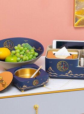 创意新中式烟灰缸禅意创意个性潮流家用2021客厅轻奢办公室防烟味