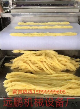 肠粉机广东泡沫箱布拉肠粉机全自动商用河粉凉皮粿条多功能猪肠粉