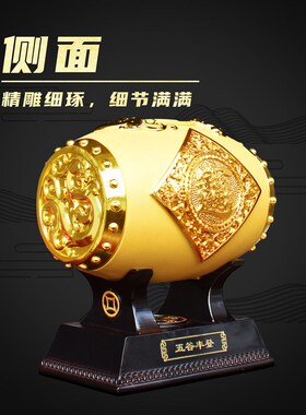 五谷丰登存钱罐储钱罐摆件工艺品客厅酒柜玄关装饰品店铺开业礼品