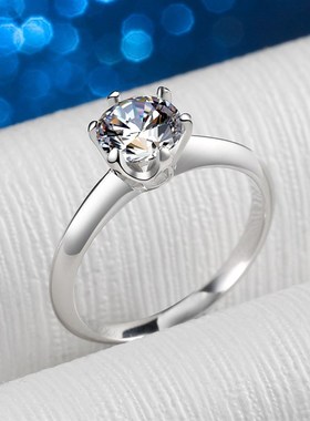 正品莫桑石钻戒1克拉纯银情侣对戒男结婚求婚生日礼物戒指送女友