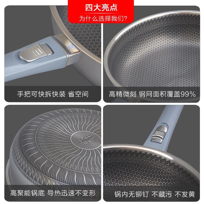 户外锅具套装304不锈钢套锅野营D便携可折叠炒锅露营餐具野外炊具,淘宝优惠券,粉丝福利购,淘宝优惠卷