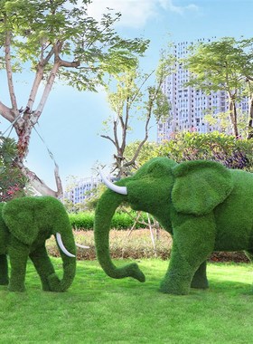 大型户外绿雕动物大象模型摆件绿植假草皮大象雕塑园林景观装饰品