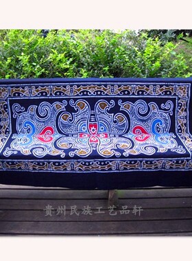 蜡染长桌布苗族特色布料民族风手工布艺装饰画餐厅贵州工艺品壁挂