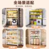 Household large items storage rack under the empty shelf multi-layer dust-proof curtain hole board storage rack living room storage rack