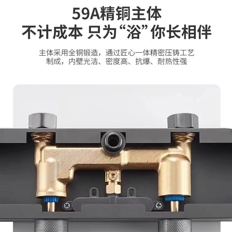 枪灰冷热通用淋浴花洒套装全铜家用浴室增压顶喷花洒喷头旋转按钮,淘宝优惠券,粉丝福利购,淘宝优惠卷