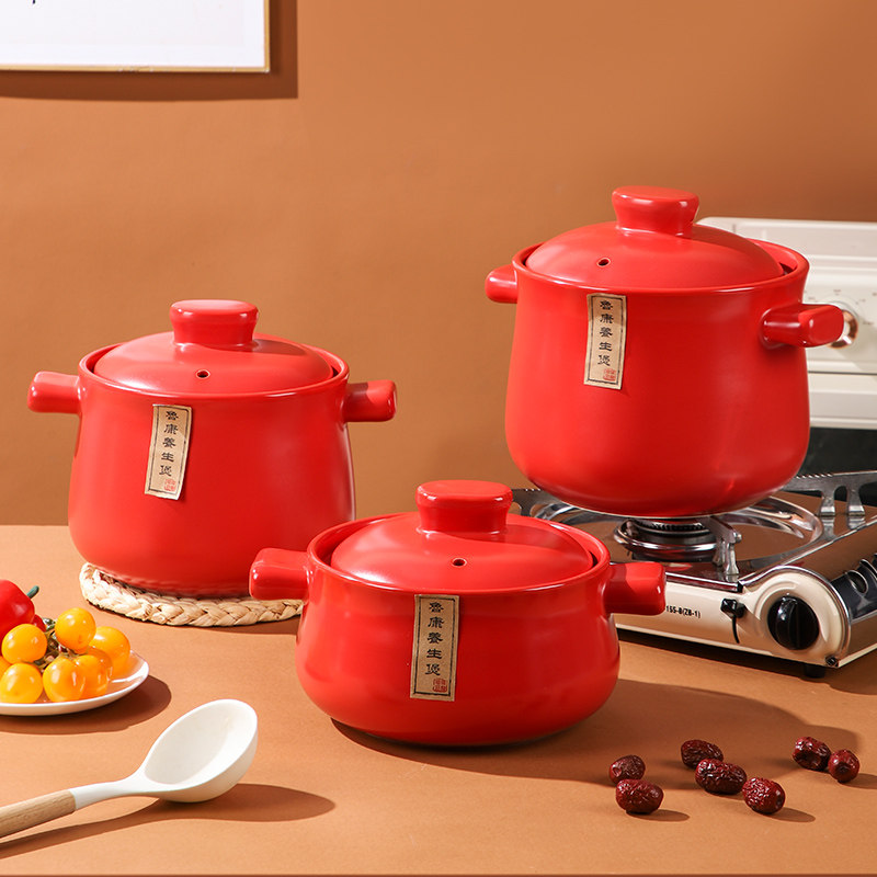 鲁康煲汤砂锅炖锅家用燃气煤气灶干烧炖汤沙锅汤煲红色喜庆陶瓷锅,淘宝优惠券,粉丝福利购,淘宝优惠卷