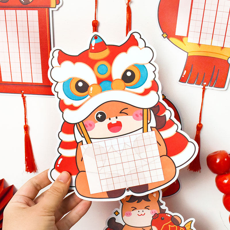 知砚马年大吉卡通可爱硬笔书法展示纸异型萌马纳吉田字格五言七言手写留言许愿卡钢笔毛笔儿童学生练字作品纸,淘宝优惠券,粉丝福利购,淘宝优惠卷