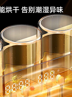 新款紫外线智能牙刷消毒器