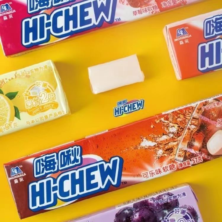 森永嗨啾水果软糖57g条装hichew休闲办公室口嚼夹心软糖果小零食 - 图0