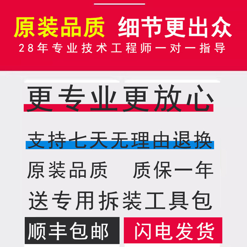美大集成灶主板电源板1209款9D9F9E全新电脑版配件大全1205五代