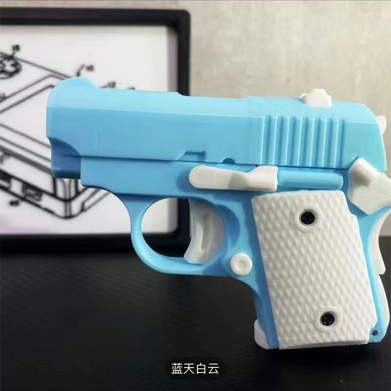 3D打印迷你小手枪玩具1911幼崽baby反吹玩具不可发射解压玩具 - 图1