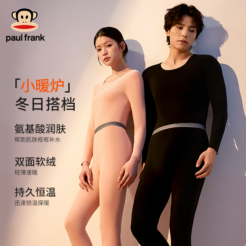 素材图