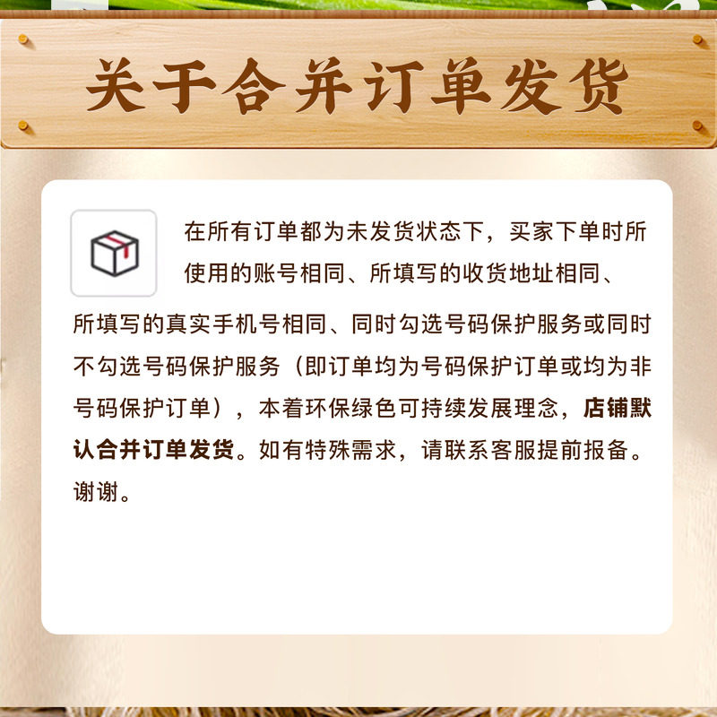 良芯匠人手作韭菜盒子韭菜鸡蛋粉丝酸菜猪肉水饺速食半成品即食,淘宝优惠券,粉丝福利购,淘宝优惠卷