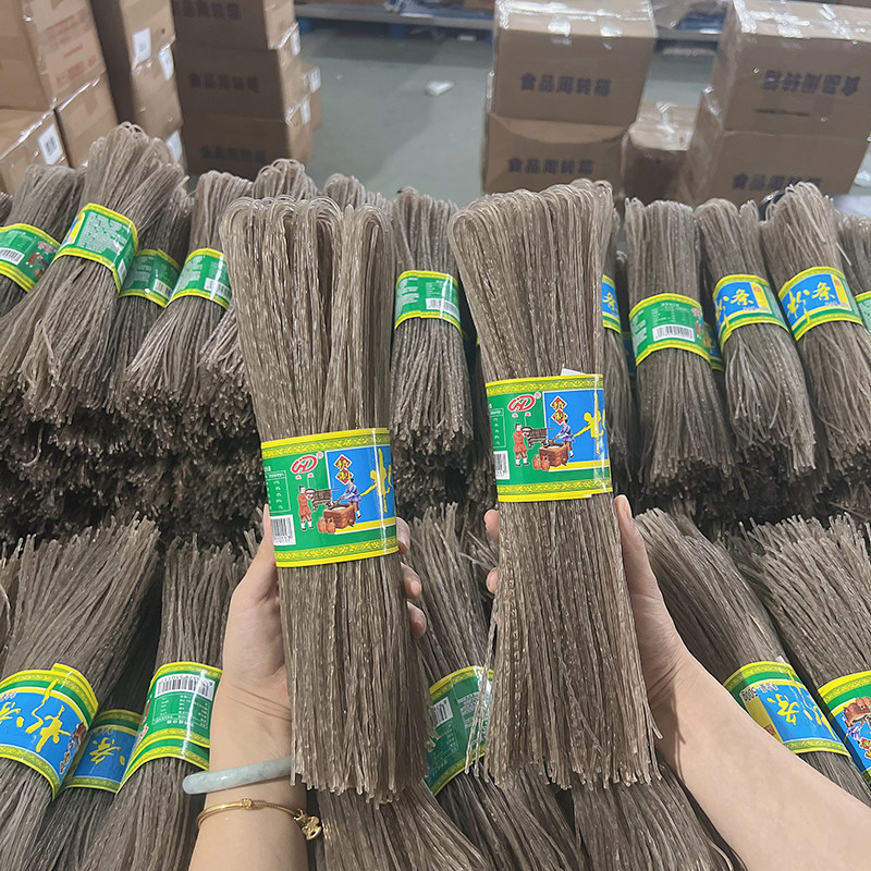 餐饮拿货四川酸辣粉500g*40斤整袋粉条批发干货粉丝商用火锅食材,淘宝优惠券,粉丝福利购,淘宝优惠卷