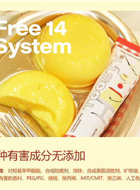 韩国TOOSTY牙膏含氟清洁牙齿口腔清新口气美白去黄口臭巧克力布丁