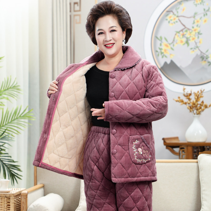 睡衣女秋冬季款珊瑚绒加厚加绒中老年妈妈三层夹棉保暖家居服套装,淘宝优惠券,粉丝福利购,淘宝优惠卷