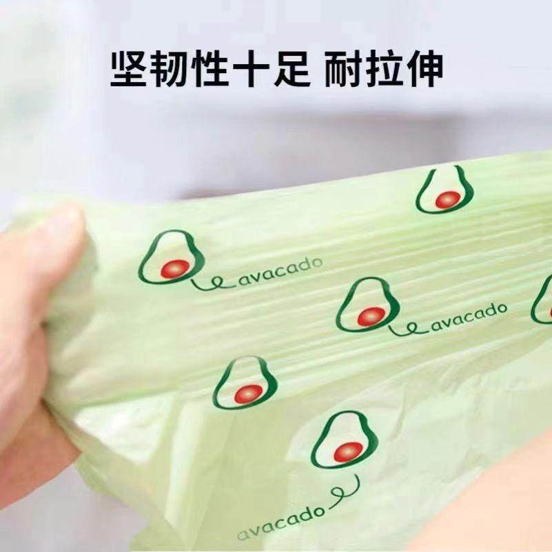 新款彩色塑料购物打包袋超市外卖便利店地摊文体店水果餐饮打包用,淘宝优惠券,粉丝福利购,淘宝优惠卷