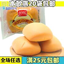 The difference in the difference in price difference is not valid