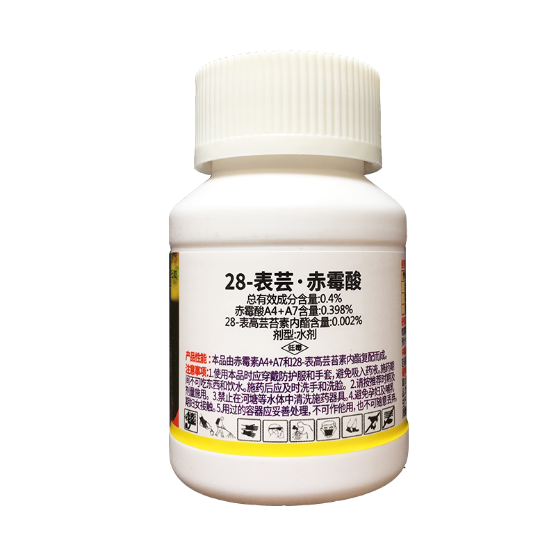 图3