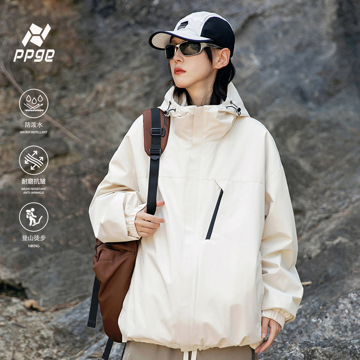 ppge户外冲锋夹克女款新款摇粒绒内胆三合一外套防风防泼水登山服,淘宝优惠券,粉丝福利购,淘宝优惠卷