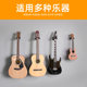 阿诺玛吉他挂钩墙壁琴挂吊架电木古典吉他尤克里里通用支架自动锁