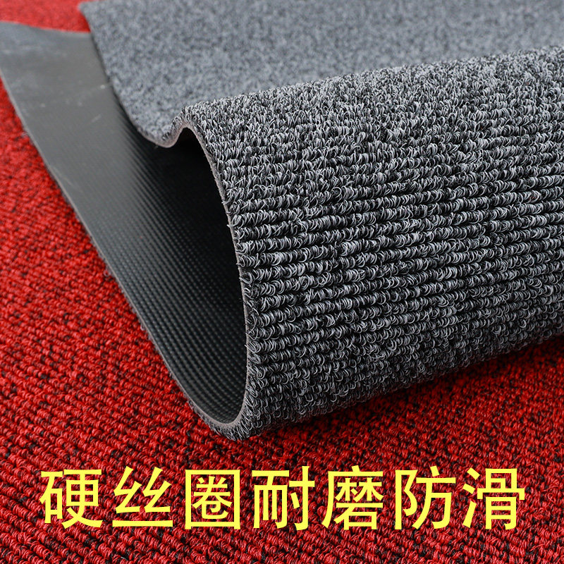 入户门硬丝圈圈绒进门地垫大门口可裁剪脚垫家用防滑玄关垫子门垫,淘宝优惠券,粉丝福利购,淘宝优惠卷