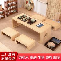 Simple Day Style Brief Solid Wood Tung Wood Tatami Tatami Table of Dining Room Table of Wafting Window Tea Table Terrace table Terrace Tea Table long table