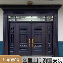 Villa gate double door zinc alloy imitation cast aluminum door rural self-built house open door four doors into the family door