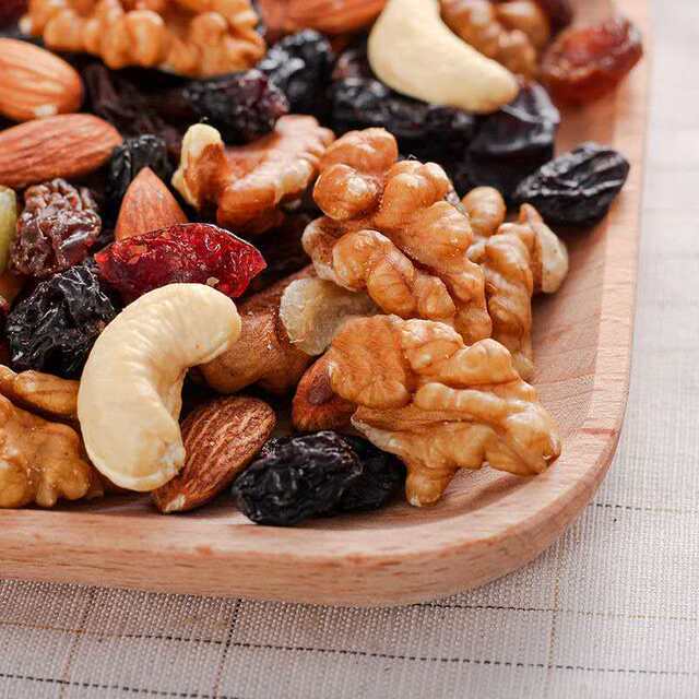 Daily Nuts Mixed Dried Nut Kernels Independent Small Packaging Gift Box Casual Satisfaction Internet Celebrity Drama Snacks Gift Pack