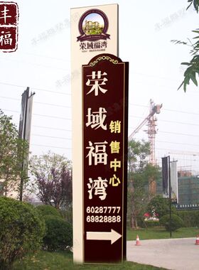 供应户外城市景观不锈钢雕塑厂家 广场标志性景观不锈钢雕塑