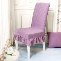 1pc Chair Cover with Skirt Slipcover Elastic Spandex Seat