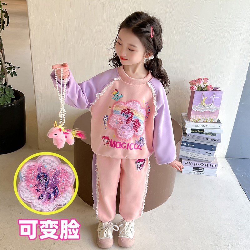 儿.童正版小马宝莉变脸卫衣套装春秋季女宝宝变色亮片两件套纯棉6,淘宝优惠券,粉丝福利购,淘宝优惠卷