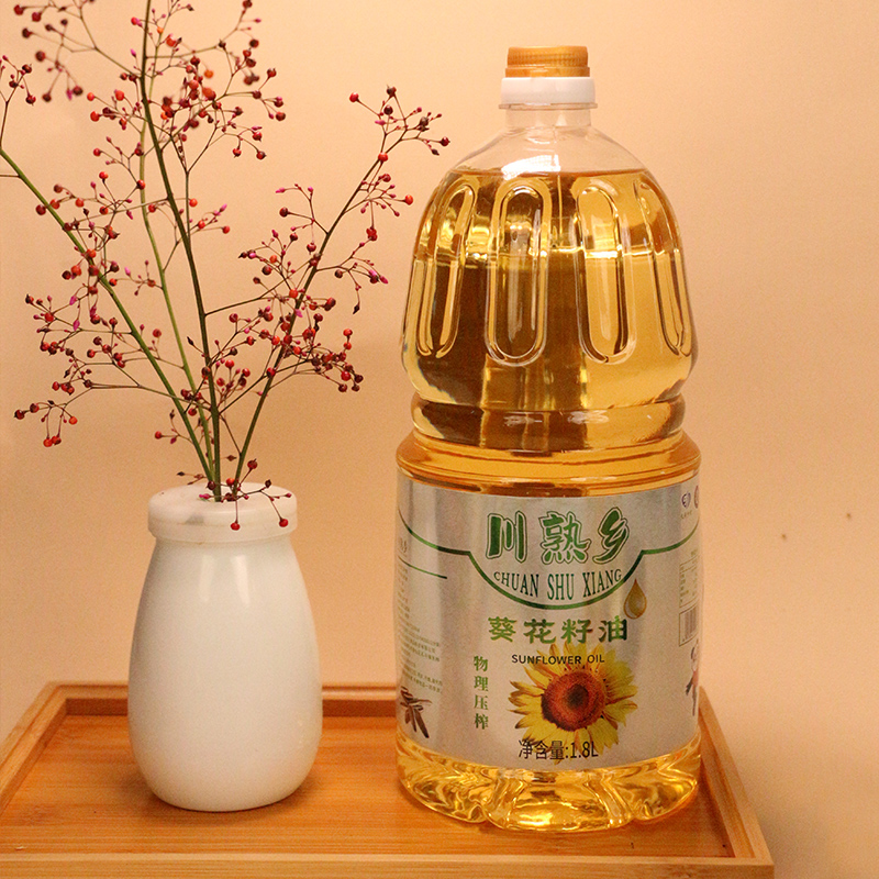 川熟乡玉米油葵花油物理压榨食用油家用蛋糕烘焙专用小瓶
