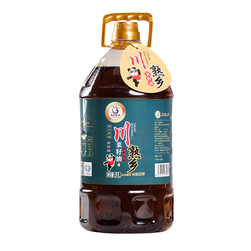川熟乡四川纯正菜籽油食用油非转基因古榨农家压榨中国好粮油5L桶