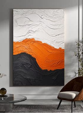 网红手玄绘油画《厅极夜之光》厚肌理抽象画关客抽象高级感装饰画
