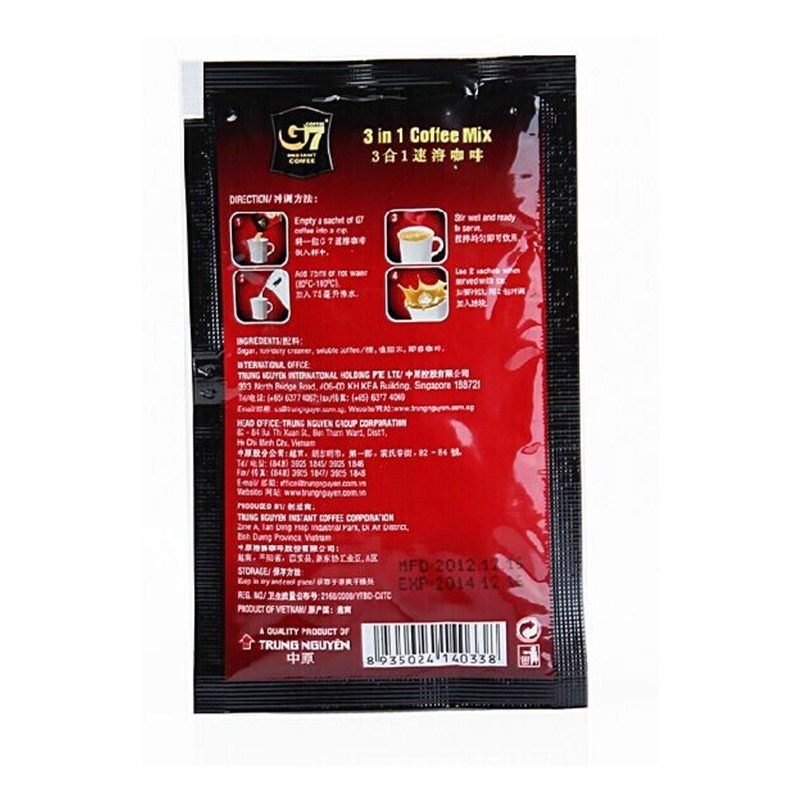 越南原装进口g7三合一速溶经典咖啡官方同款正品早餐提神特浓便携,淘宝优惠券,粉丝福利购,淘宝优惠卷