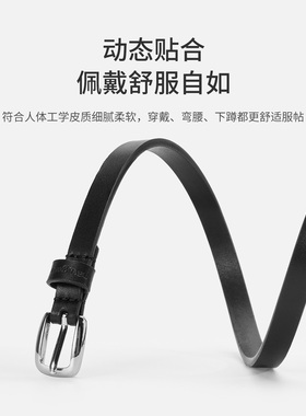 Navigare意大利小帆船黑色时尚针扣女士腰带休闲百搭合金头皮带