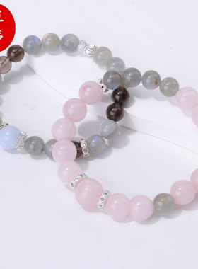 灰月光马达加斯粉晶手串中式手串