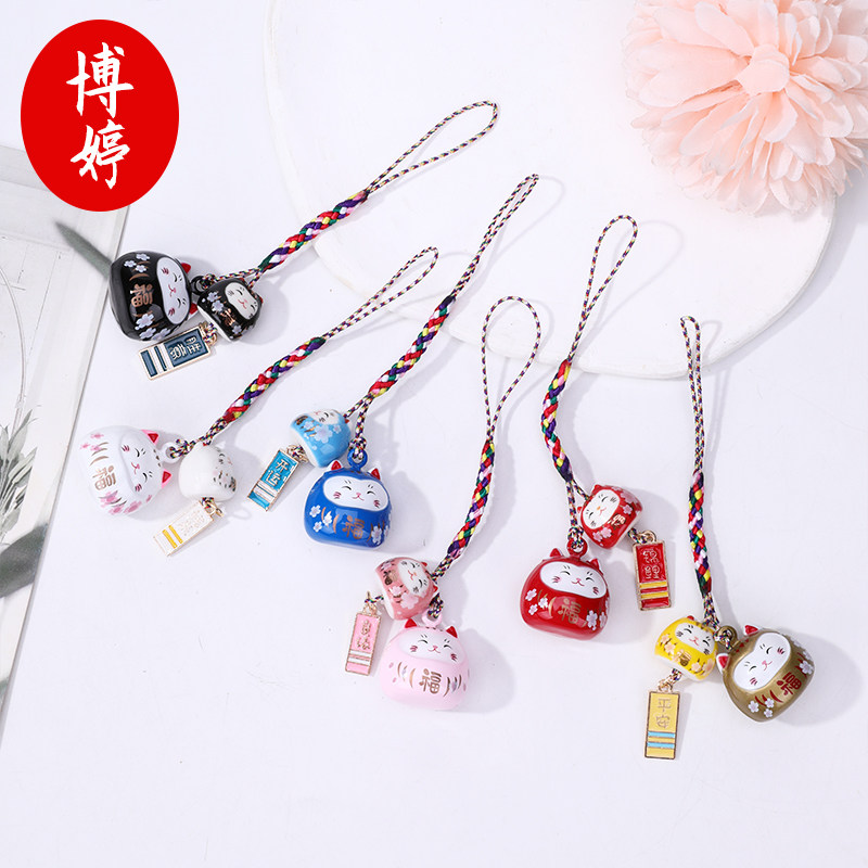 水音铃铛招财猫手机挂件 和风可爱钥匙扣包包挂件精致礼物送闺蜜,淘宝优惠券,粉丝福利购,淘宝优惠卷