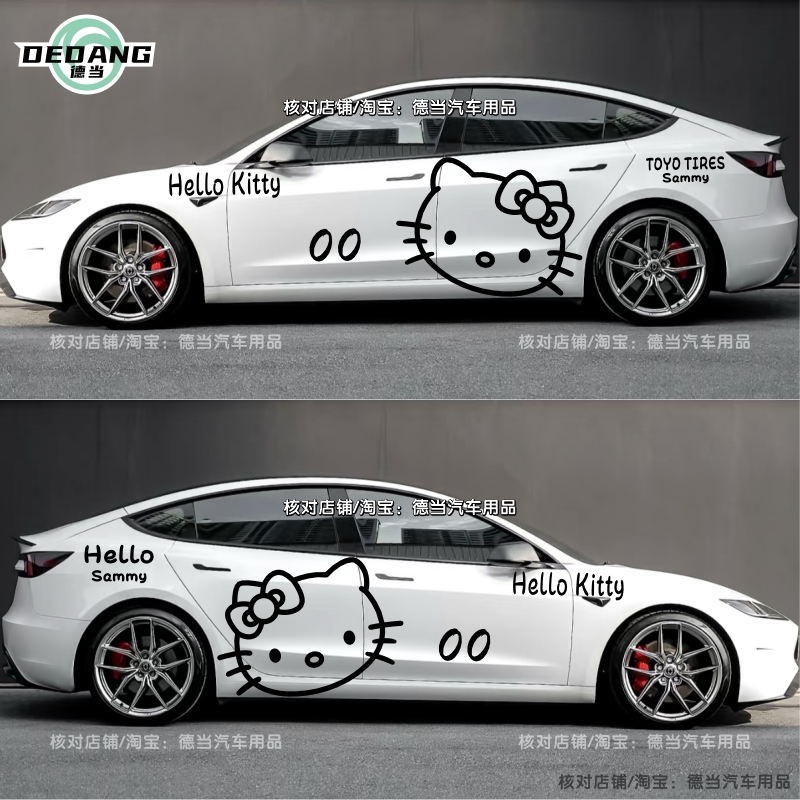 适用特斯拉Model 3车贴纸车身两侧凯蒂猫创意卡通可爱装饰贴焕新3 - 图0