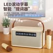 话筒音响一体麦克风k歌无线儿童家用家庭KTV蓝牙音箱显示歌词字幕