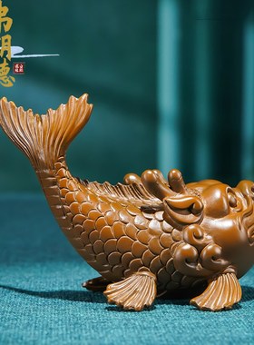 弗朗德黄铜摆件鱼化龙送礼桌面家居酒柜办公桌装饰品手把件礼物