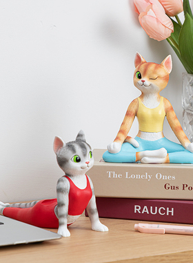 慧心巧聚瑜伽猫咪摆件档轻奢卧室客厅酒柜装饰品公室桌面摆设