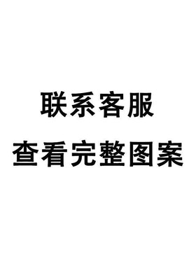 红色爱国主c题绕线钉子画 DIY手工制作弦丝画学生团建暖场活动纪