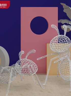 不锈钢镂空昆虫蚂蚁摆件雕塑网格铁艺户外园林公园草坪庭院装饰品