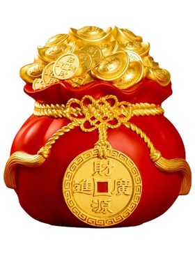 聚宝袋新中式摆件店铺开业收银台储钱罐电视柜客厅U酒柜桌面装饰