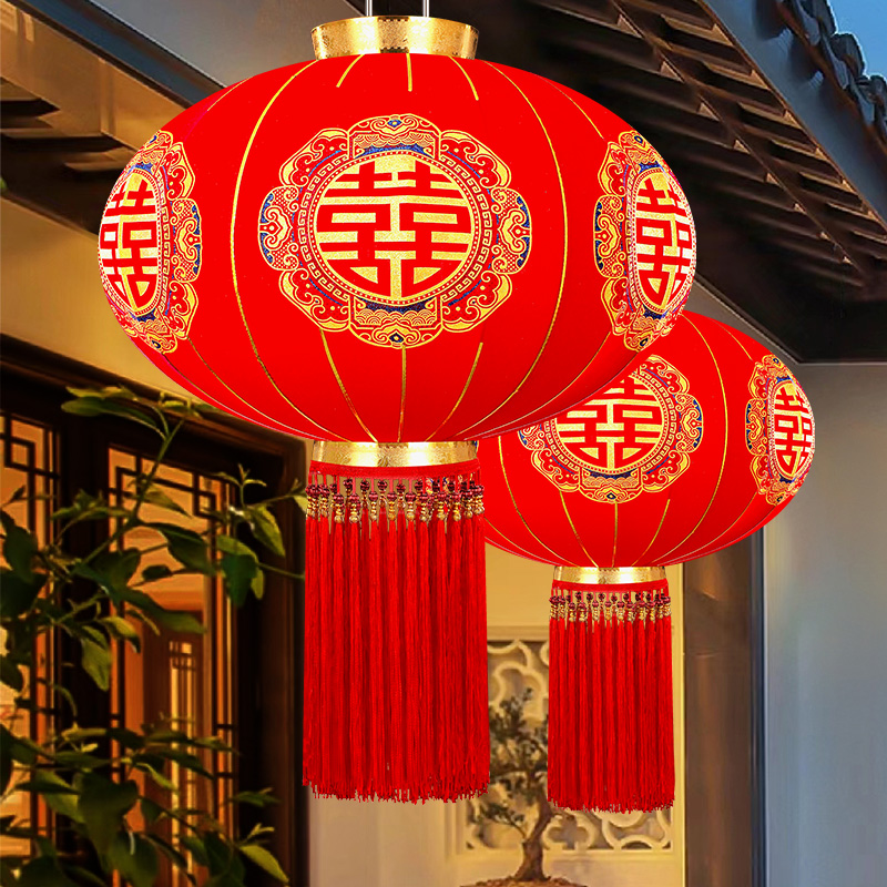 加厚结婚喜字灯笼婚庆宫灯植绒灯笼户外室内阳台防水防晒婚庆用品