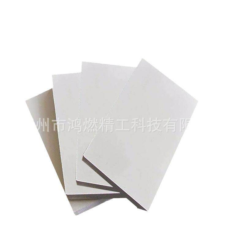 pvc发泡板硬板厂家高密度pvc板材各种颜色塑料板pvc,淘宝优惠券,粉丝福利购,淘宝优惠卷