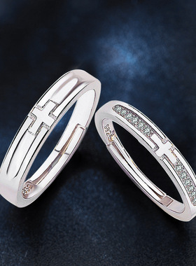 情侣戒指男女925纯银十字架对戒